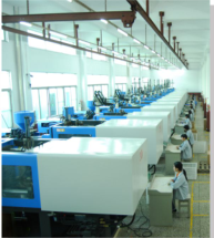 Shanghai Zanyun International Trade Co., Ltd. کارخانه تور